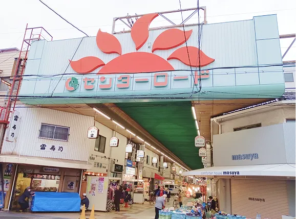 だいこく介護館 会社概要