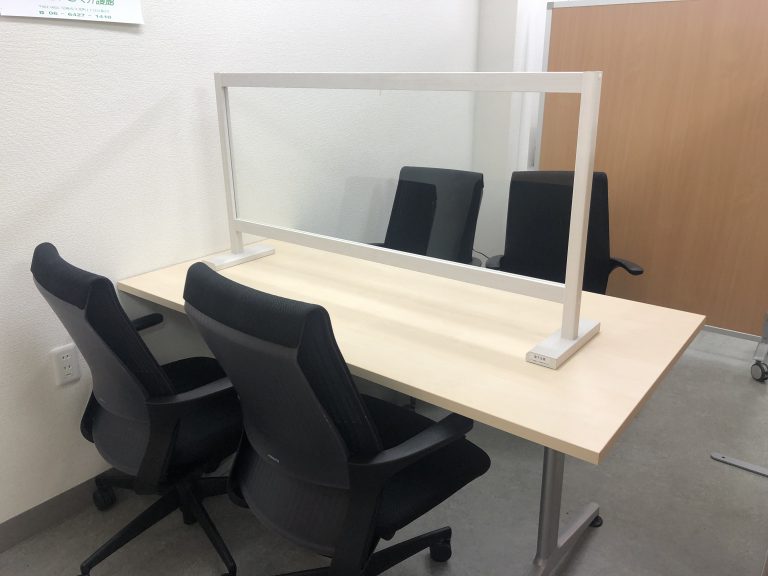 尼崎事業所　面談室